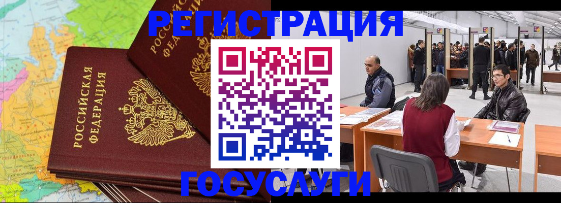 форма 3 в Галиче