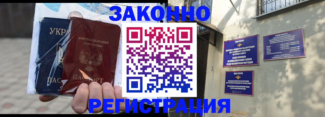 форма 3 в Галиче